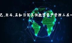 能够在苹果设备上下载T