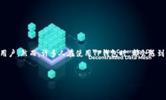 思考一个且的在如今这个