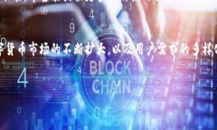 关于TP钱包的开发商，信息