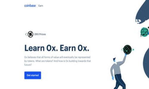 关于TP钱包的开发商，信息并不是特别广泛，但一般来说，TP钱包是由TP团队开发的，该团队专注于区块链技术及其应用的研究和开发。在区块链和加密货币领域，开发商通常会围绕一个核心团队来开展工作，TP钱包的开发也是如此。

TP钱包的简介
TP钱包是一款面向加密货币用户的多链钱包。它支持多种数字货币和Token的存储、交易，提供安全便捷的管理方式。通过TP钱包，用户能方便地管理自己的资产，进行转账、交易等操作，也能参与到各种区块链项目中。

TP钱包的特点
TP钱包不仅具有基本的存储和转账功能，还有多样化的特色服务，例如去中心化交易所的接入、NFT的支持、区块链游戏的功能等等。作为一款多链钱包，其最大的优点是允许用户在一个平台上管理多种资产，降低了用户在不同平台之间切换的麻烦。

TP钱包的安全性
在数字货币的世界中，安全性是用户最关心的问题之一。TP钱包采用了多重加密技术和私钥管理方法，为用户的资产提供了强有力的保护。此外，钱包在设计上也注重用户隐私，确保用户的交易和资产信息不被泄露。

如何下载和使用TP钱包
用户可以在手机应用商店（如App Store和Google Play）搜索“TP钱包”进行下载。安装后，根据提示进行注册和设置，然后就可以创建自己的钱包地址，开始管理数字资产了。从界面上来看，TP钱包的操作非常简单友好，即便是初学者也能快速上手。

TP钱包的社区和支持
TP钱包构建了一个活跃的用户社区，用户可以在社区内讨论、分享经验，从而获得更多的使用技巧和帮助。对于新手用户，TP钱包也提供了详尽的使用指南和FAQ，帮助用户解决常见问题。

未来趋势
随着区块链技术的迅猛发展，钱包的功能和服务也在不断进化。TP钱包团队也在积极探索新的技术和功能，希望能提供更多创新性的服务，比如更便捷的用户体验、更高效的交易确认、以及支持更多的区块链平台。

总结
TP钱包作为一款新兴的多链钱包，凭借其强大的功能和安全性，受到了越来越多用户的欢迎。随着数字货币市场的不断扩大，以及用户需求的多样化，TP钱包的发展前景值得期待。

TP钱包, 区块链钱包, 数字货币管理, 加密货币安全/guanjianci
安全便捷的TP钱包：打造高效的区块链资产管理体验