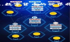 tp钱包买的新币在哪？探索