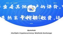 什么是TP钱包？TP钱包是一