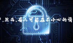 在这个数字化时代，越来