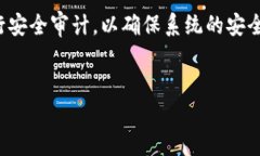 初创公司区块链平台是什