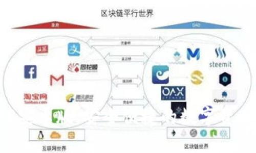 TP钱包APP安卓版：安全便捷的数字资产管理工具