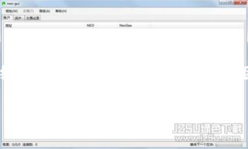 在现代社会，数字货币和电子支付系统已经成为我们日常生活的一部分。随着这些新兴技术的普及，很多人开始使用像TP钱包这样的加密货币钱包进行在线交易、买卖数字资产。然而，因为网络安全问题，钱包被盗的事件时有发生，许多人会发出疑问：TP钱包被盗可以冻结吗？这个问题涉及到安全、技术和常识，我们将对此进行详细的探讨。

TP钱包被盗后该如何应对：冻结的可能性与应急措施