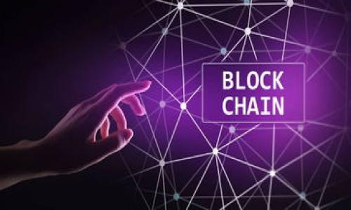 这看起来是个加密货币和区块链相关的问题。让我们先构建一个全面的内容框架，然后再进行详细的讨论。

和关键词

基础
  如何顺利将FIL转换至TP钱包：全面指南和常见问题解答 / 

 关键词 
 guanjianci FIL, TP钱包, 加密货币, 转账流程 /guanjianci 

### 引言

在数字货币的浪潮中，越来越多的人开始关注如何安全、高效地进行加密资产的交易与转移。如果你是一名加密货币爱好者，可能已经听说过FIL（Filecoin）和TP钱包。如何将FIL转换至TP钱包成为许多人关心的话题。在这一篇文章里，我们将深入探讨这个过程，帮助你轻松完成转账。 

### FIL是什么？

Filecoin（FIL）是一个基于区块链技术的去中心化存储网络，旨在打造一个安全、高效、可扩展的文件存储解决方案。它允许用户出租未使用的存储空间，获得代币回报。随着去中心化存储需求的增加，FIL的价值也日渐上升，因此越来越多的人开始将其视为投资的一种选择。 

### TP钱包概述

TP钱包是一款支持多种区块链资产的钱包应用，用户可以通过这款应用管理自己的加密货币，进行交易、转账和存储。TP钱包的直观界面和多重安全保障，吸引了许多加密货币用户。对于希望将FIL转移至TP钱包的新手来说，了解TP钱包的功能至关重要。 

### FIL转TP钱包的必要性

将FIL转移至TP钱包的原因有很多，其中最主要的可能是为了更方便地管理资产、参与其他区块链项目，或是为了实现交易的快速性和安全性。通过TP钱包，用户可以随时随地查看自己的FIL余额，进行转账操作，无需担心安全问题。另外，TP钱包的多功能性使其成为各种数字资产的理想选择。 

### FIL转账的流程

#### 1. 准备步骤

在开始转账之前，确保你已下载并安装TP钱包，并完成账户注册。其次，确保你的TP钱包支持FIL转账，这一步非常关键。

#### 2. 获取地址

进入TP钱包后，你需要找到你的FIL接收地址。通常在“资产”或“钱包”部分，你可以找到“接收”功能，点击后会显示你的FIL地址。请仔细复制这个地址，以免在后续的操作中出现错误。

#### 3. 在交易所进行提现

如果你是在交易所购买的FIL，你需要登录该交易所账户，找到“提现”或“转账”选项。然后，输入你刚才复制的TP钱包地址，填写需要转账的数量，确认后进行提现操作。

#### 4. 确认到账

在交易所提交提现申请后，你可能需要等待一段时间以确认交易。当你在TP钱包中看到转账金额到账时，说明转账成功。

### 注意事项

在进行FIL转账时，有几个重要的注意事项需要注意。首先，确保你的TP钱包地址正确无误。如若地址错误，可能导致资产丢失。其次，了解转账所需的手续费，不同的链可能会有不同的手续费标准。此外，也需关注转账的确认时间，有些链的确认速度会有所不同。

### 常见问题解答

#### 1. FIL转账时如何避免丢失资产？

为了避免在FIL转账时丢失资产，确保复制完整且正确的钱包地址是至关重要的。此外，建议在转账前进行小额测试，确认一切正常后再进行较大金额的转账。同时，建议将所有密码安全妥善保存，不要轻易分享。 

#### 2. 如果转账失败该怎么办？

如果在转账过程中出现问题，一般可以通过查看交易记录找到原因，可能是网络繁忙、手续费不足或地址输入错误等。在这种情况下，用户可以尝试重新发起转账，或是联系提供服务的交易所或钱包客服以寻求帮助。 

### 总结

通过以上的步骤和注意事项，基本上你已经掌握了如何将FIL成功转换至TP钱包的所有信息。一个好的钱包，不仅可以保障你的资产安全，还能为你的投资增添便利。在加密货币的世界中，保持信息通畅、步骤严谨是成功的关键。所以，赶快去试试吧！无论是新手还是有经验的玩家，希望这篇文章能够为你提供帮助，助你在加密资产的管理上更进一步。 

### 附加问题

1. TP钱包是否安全？
2. FIL未来的市场前景如何？

以上内容应帮助你更好地理解如何将FIL转移至TP钱包，同时也为你解答了可能遇到的一些常见问题。希望你能从中获得启发和实用的信息！