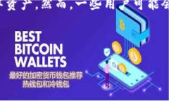 在这篇文章中，我们将讨