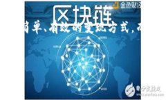 思考一个且的用户在查询