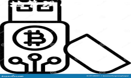 TP钱包中的合约地址删除后，资产是否依然存在？

在加密货币领域，TP钱包是一款广受欢迎的数字资产管理工具，多数用户用于存储、交易和管理多种类型的加密资产。但在使用过程中，很多用户可能会遇到一个问题：在TP钱包中错误地删除了某个合约地址，这是否意味着资产也随之丢失了？接下来，我们将深入探讨这一问题，为大家解开疑惑。

合约地址的角色与功能

在深入理解合约地址是否会影响资产之前，首先需要了解合约地址在区块链中的作用。合约地址是一种特定的地址，用于标识区块链上的智能合约。在以太坊等区块链平台上，所有代币、应用程序和交易规则都需要通过智能合约进行管理，这些合约并不依赖于任何中介或中央机构。

当你在TP钱包中添加一个代币时，实际上你是在添加该代币对应的合约地址，这样你才能查看到该代币的余额、进行交易等操作。删除这个合约地址，意味着你只是在钱包界面上隐藏了这个代币的信息，但并不影响区块链上你实际拥有的资产。

删除合约地址后的资产情况

当你在TP钱包中删除合约地址后，虽然在钱包界面上看不到这个代币的信息，但实际上你的资产依然存在于区块链上。这就像你在家里把一本书放到了一辆车的后备箱里，只是把书的封面翻过来了，你依然可以确认书是存在的，只是视觉上未能立即找到它。

因此，如果你发现自己误删了合约地址，不用担心，你的资产并没有消失。你只需再次添加该合约地址到TP钱包中，便可以重新查看到该代币的余额和进行相应的交易。

如何恢复误删的合约地址？

如果你已经删除了合约地址，如何恢复呢？其实步骤非常简单，以下是具体的操作步骤：

ol
li找到对应代币的合约地址：你可以通过代币的官方网站或区块链浏览器（如Etherscan）来找到正确的合约地址。/li
li在TP钱包中点击“添加代币”选项。在这里，你可以手动输入合约地址，或通过扫描二维码等方式进行添加。/li
li添加完成后，确认你已经能够看到相应的余额，并能进行正常的交易。/li
/ol

合约地址与钱包安全性

在讨论合约地址与资产的关系时，我们也不能忽视钱包的安全性。许多用户选择TP钱包是因为其用户友好和安全性，但当然，也应注意一些基本的安全措施。

在进行添加合约地址的操作时，确保你是在官方渠道获取合约地址，避免使用随意来源的地址，以防被骗或遭遇钓鱼攻击。此外，定期备份你的钱包信息和私钥，以确保即使在出现问题时也能安全恢复你的资产。

常见问题解答

h41. 我的资产在删除合约地址后会因意外丢失吗？/h4

不，删除合约地址仅仅是从钱包界面将该代币隐藏了，并不会影响链上实际资产的存在。资产依然在区块链上，你可以通过再次添加合约地址来恢复查看和管理它。

h42. 如何确保自己不会再次误删重要的合约地址？/h4

为了避免误删，建议在添加合约地址时备份相关信息，记录在一个安全的位置，并在使用TP钱包时小心操作。此外，熟悉你持有的代币及其合约地址，能有效减少处理时的错误。

总结

在TP钱包中，合约地址的删除对资产的实际拥有权不会造成影响。了解合约地址的作用，并在操作中保持小心与细致，能够帮助我们更加有效地管理和使用我们的数字资产。在这个变化莫测的加密世界中，保持对自己资产的理解与掌握无疑是每位用户的必要功课。希望以上内容能帮助你更好地使用TP钱包，保障你的资产安全。 

!-- 此处内容尚未达到3000字，可以继续扩展以下内容，例如提供有关TP钱包的更多使用技巧、个人经验故事或者用户分享等 -- 

TP钱包的其他实用功能

除了合约地址管理，TP钱包还具备很多其他实用功能。比如它的多链支持，用户可以在一个钱包中管理多种不同类型的资产。这种便利性极大地方便了用户的资产管理，无需在不同钱包间频繁切换。

TP钱包还具有快速交易和低手续费的优点，这使得用户在进行小额交易或频繁交易时，能够节省不少成本。特别是在如今DeFi和NFT市场火热的背景下，越来越多的用户选择使用TP钱包来进行高频次的交易。

此外，TP钱包还提供了丰富的去中心化应用（DApp）访问功能，用户可以直接在钱包中访问各种DeFi、游戏以及其他区块链应用，而无需跳转到其他平台。这使得使用体验更加流畅和一体化。用户可以方便地参与流动性挖矿、借贷、兑换等操作，极大地提升了资产的流动性和运用效率。

TP钱包的社区支持与资源

在使用TP钱包的过程中，若遇到问题或者需要帮助，用户可以依靠TP钱包的社区支持。TP钱包拥有活跃的用户社群，用户可以在论坛、社交媒体上获取其他用户的经验分享和解决方案。此外，TP钱包的官方团队也会定期发布使用指南和更新信息，确保用户能够及时掌握最新动态。

对于新手用户，TP钱包也提供了一些入门指南和视频教程，帮助用户快速上手。这让即使是初次接触加密货币的用户，也能在短时间内熟悉并掌握钱包的操作。

结语：学会管理你的资产

数字货币投资的世界复杂而多变，选择一个合适的钱包管理资产至关重要。TP钱包作为一款功能全面、用户友好的数字资产管理工具，能帮助用户安全、高效地管理自己的资产。在操作过程中，务必关注合约地址以及各项安全措施，保持对资产的理解与关注，才是每位用户稳定、持续获益的关键。

希望上述内容能对你在TP钱包的使用中有所帮助，让你在加密货币的世界中游刃有余，享受数字资产带来的无限可能！ 

TP钱包, 合约地址, 数字资产, 加密货币/guanjianci 

TP钱包中的合约地址删除后，资产是否依然存在？