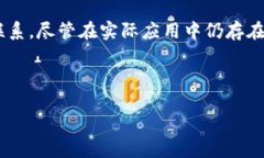 区块链广告是什么区块链