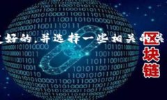 和关键词  在了解用户想要