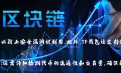 t这是一个相对较新的话题