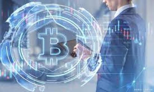    如何解决TP钱包转账到火币后显示成功却找不到资产的问题  / 

 guanjianci  TP钱包, 火币, 转账成功, 数字货币  /guanjianci 

1. TP钱包与火币的基本介绍

TP钱包（TokenPocket）是一款广受欢迎的数字货币钱包，支持多种主流区块链资产的存储、转账及交易。TP钱包的用户可以通过它管理自己拥有的不同数字货币，还可以进行去中心化交易和参与不同区块链项目的测试。而火币则是全球领先的数字资产交易平台之一，提供丰富的数字货币交易服务，包括现货交易、期货交易等，两者都是区块链生态中不可或缺的组成部分。

在数字货币的使用过程中，用户经常会面临一些技术问题，例如在进行转账时遇到的情况。在TP钱包转账到火币后，若显示成功但在火币中找不到资产，这可能让用户感到疑惑和焦虑。

2. TP钱包转账的基本流程

在TP钱包中进行转账，其流程相对简单。用户只需按照以下步骤操作：
ol
    li打开TP钱包，选择要转出的数字货币。/li
    li输入接收地址，这里需要特别注意：接收地址必须是火币平台上对应资产的钱包地址，以确保转账到正确的位置。/li
    li输入转账金额并确认，系统会显示转账的费用信息。/li
    li确认无误后，提交转账申请。/li
    li查看转账状态，一般情况下，会在短时间内显示转账成功。/li
/ol

通过以上步骤，用户能够轻松完成从TP钱包到火币的转账。然而，有时用户会发现虽然转账状态显示成功，但在火币账户中却并未找到对应的资产。

3. 为什么TP钱包转账到火币后显示成功却找不到资产？

这个问题通常由多个原因导致，以下是一些可能的情况：

ul
    listrong地址错误：/strong如果用户在转账时输入了错误的火币地址，资产将不会到达正确的位置。尽管转账状态显示成功，但实际上资产可能已经被转到一个不存在或不属于用户的地址上。/li
    listrong网络延迟：/strong数字货币的转账一般依赖于区块链网络的确认。在交易繁忙时，确认速度可能会变慢，用户需要耐心等待一段时间以查看资产是否已经到账。/li
    listrong资产不支持：/strong某些资产在火币不支持入金。如果用户尝试转账一种未在火币上线的数字货币，转账虽然成功，但用户无法在火币找到相应的资产。/li
    listrong火币系统问题：/strong火币作为交易所，偶尔也会因为系统维护或故障而导致资产无法及时显示。在这种情况下，用户可以适度耐心等待，或者查询火币的公告以获得更多信息。/li
/ul

4. 如何确认转账是否成功？

确认转账成功与否主要有以下几种方式：

ul
    listrong查看TP钱包转账记录：/strong进入TP钱包，查看最近的交易记录，确认转账交易的状态和交易哈希（txid）。通过交易哈希链接至对应区块浏览器，可以查看转账的具体状态。/li
    listrong查阅区块浏览器：/strong输入交易哈希到相应的区块链浏览器中，可以查看该笔交易在网络中是否已经确认以及详细的交易信息、时间戳、确认数等。/li
    listrong检查火币账户：/strong登录火币账户，查看资产页面，确认所转账的资产是否到达。如果仍然没有找到，可以与火币的客服团队联系，确认是否有其他问题。/li
/ul

5. 当资产转入失败时该怎么办？

如果确认资产转账失败，用户可以按照以下步骤进行处理：
    
ol
    listrong联系方式:   /strong首先，用户需要联系TP钱包的客服进行咨询，提供必要的转账信息，以便技术团队协助查找和定位问题。/li
    listrong与火币客服联系：/strong即使在TP钱包中转账显示成功，用户也可以尝试联系火币的客服团队。提供转账记录和交易哈希，以便他们检查系统中的交易记录。/li
    listrong保持耐心：/strong在数字货币转账过程中，耐心是必不可少的。有时候，资产在转账过程中的延迟可能仅仅是由于网络拥堵或系统维护造成的，保持耐心可以降低相关的焦虑感。/li
    listrong记录相关信息：/strong在事情处理过程中，必要的信息（如转账时间、金额、交易哈希等）一定要详细记录，这些信息将有助于客服团队的解决和追踪问题。/li
/ol

6. 如何避免未来再次出现类似问题？

为了减少未来转账成功后找不到资产的概率，用户可以采取以下几项预防措施：

ul
    listrong核对地址：/strong在每次进行转账之前，一定要仔细核对接收地址的正确性。对于火币等交易平台，确保输入的地址为在火币平台对应的资产地址。/li
    listrong了解支持资产：/strong在进行任何转账之前，提前了解火币是否支持所转账的资产，避免因不被支持而导致转账失败。/li
    listrong多次确认转账信息：/strong在提交转账时，多次确认金额和交易信息的准确性，尽量避免因输入错误导致的问题。/li
    listrong了解转账时间：/strong熟悉不同数字货币的转账确认时间。如果用户在高峰时段进行转账，请留意可能的确认延迟，并做好合理预计。/li
/ul

通过以上的措施和建议，用户可以在未来的数字货币转账中更为顺利，减少不必要的麻烦，及时获得对应的资产，享受数字货币带来的便利性。