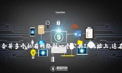 nat区块链是一种新兴的区