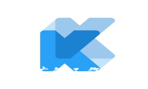 区块链技术推广的工作流程与挑战解析