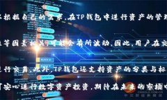 思考与关键词  如何通过