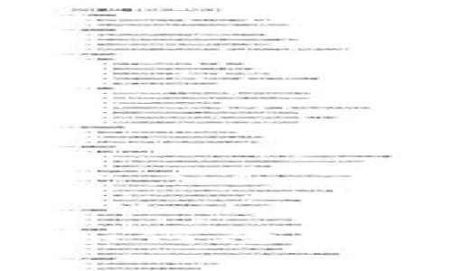 埃森哲区块链：如何改变商业运作的未来