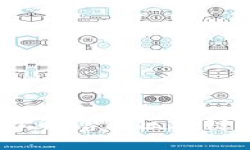 湾区区块链：理解湾区区块链的机遇与挑战