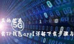 思考一个且的优质在哪里