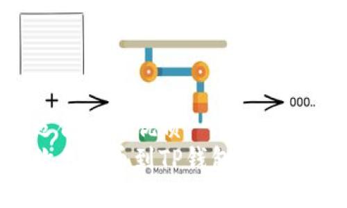思考且适合  的优质
如何从欧易提币到TP钱包：详细操作指南