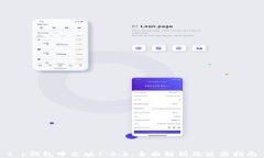 t p钱包中文版1.3.5：全面解
