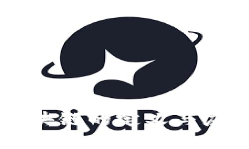 中链区块链的定义与应用解析