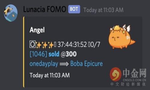 

TP钱包在国内能否登录：全面解读与使用指南