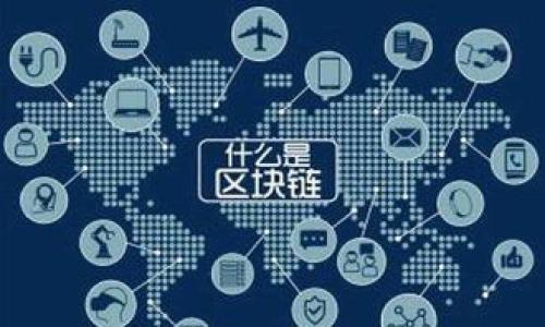 

TP钱包在国内能否登录：全面解读与使用指南