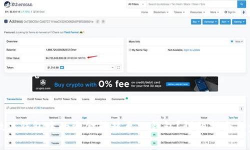 文章
如何将微信钱包中的资金转移至TP钱包？详细指南与步骤解析