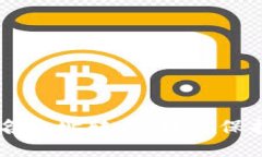 思考一个且的T P 钱包被莫