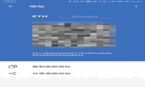 如何通过TP钱包进行跨链转账的详细指南