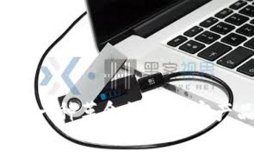 区块链：一种革命性的加密产品解析