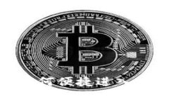 优质TP钱包：如何便捷进入