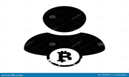 区块链中的结论：理解其本质与应用