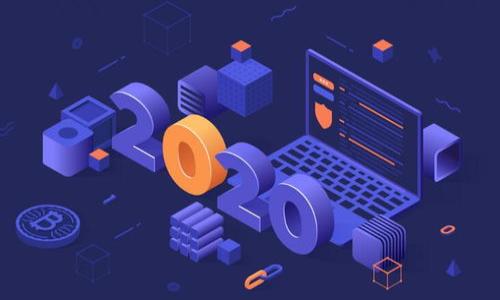 

区块链司法机构：解读新型司法体系的构建与应用