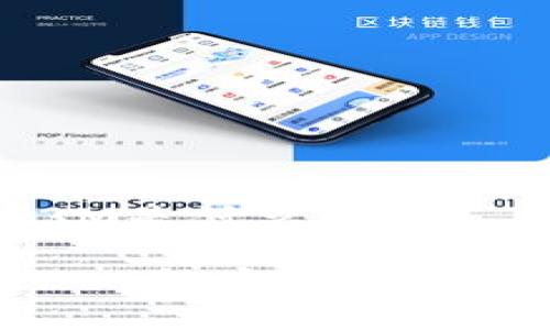 区块链3M是什么意思

区块链3M：解密概念与实际应用