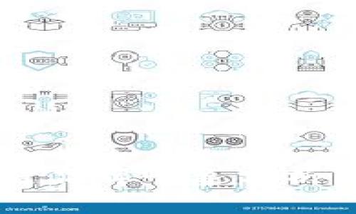 网易区块链品牌形象分析与发展展望