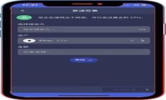 T P 钱包如何解决余额看不