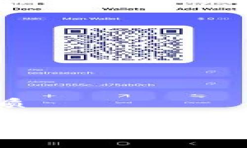 思考一个且的优质

创建新的区块链地址：详细指南与常见问题解答