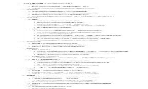 谢广坤T P钱包：了解其可靠性与功能