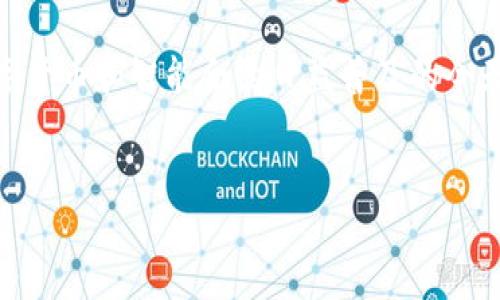 区块链流动方向是什么专业是一个与区块链技术相关的热门话题，尤其是在数字货币和智能合约日益普及的今天。如果您对区块链技术、其应用以及未来的发展有兴趣，这个问题就尤其重要了。

优质
深入探索区块链流动方向：适合你的专业选择