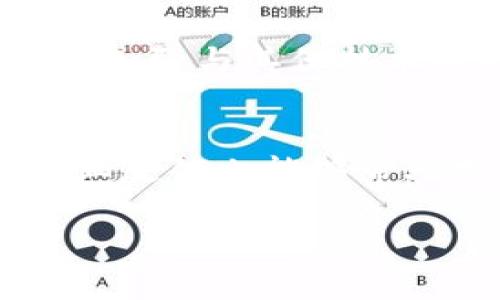  2023年区块链企业的发展现状与前景分析 / 

 guanjianci 区块链企业,区块链技术,区块链应用,未来发展 /guanjianci 

区块链企业的概念及重要性
区块链企业通常是指那些利用区块链技术进行业务实践的公司。这些企业可以是专注于区块链软件开发的技术公司，也可以是利用区块链技术现有业务流程的传统企业。区块链技术因其去中心化、透明性和安全性，被越来越多的行业所接受，成为推动数字经济转型的重要力量。
随着区块链技术的逐步成熟，相关企业的数量逐年上升。它们不仅有技术公司，还包括金融服务、物流、医疗、供应链管理、版权保护等多个行业的公司。选择适合自己的区块链解决方案，对企业的未来发展至关重要。

主要区块链企业的类型
目前主要的区块链企业可以分为几类：
ul
    listrong公有链平台：/strong如以太坊、比特币等，它们提供开放的区块链平台，供开发者建立 DApp（去中心化应用）。/li
    listrong企业级解决方案提供商：/strong如IBM、Hyperledger，这些公司专注为企业提供定制的区块链解决方案，帮助他们实现业务流程的数字化改造。/li
    listrong金融科技公司：/strong例如Ripple、Circle等，利用区块链技术帮助银行和金融机构实现快速、低成本的跨境支付。/li
    listrong大宗商品和物流企业：/strong如VeChain等，运用区块链技术追踪产品从生产到消费的全流程，提升物流透明性和效率。/li
    listrong权益保护和数字身份管理：/strong例如Civic和uPort等，这些企业致力于通过区块链技术保护用户的数字身份和个人信息。/li
/ul

区块链企业的市场需求分析
在数字经济快速发展的背景下，区块链技术带来了新的机遇和挑战。企业正在寻找更高效、透明和安全的解决方案来管理和共享数据。特别是在金融、医疗、供应链等行业，区块链的应用可以帮助企业节省成本、提高效率。
例如，在金融行业，区块链技术使得跨境支付能够在几分钟内完成，且费用大幅降低。此外，随着用户对数据隐私的重视，使用区块链技术的数据保护措施能够赢得客户信任，提升企业竞争力。

区块链企业面临的挑战
尽管区块链企业迎来了发展的良机，但也面临着一系列挑战。首先，技术的复杂性使得许多企业难以掌握和引入区块链技术。其次，行业标准缺失和各平台之间缺乏互操作性也是制约区块链应用普及的重要因素。
此外，监管环境的不确定性也让企业在实施区块链技术时犹豫不决。各国政府对于区块链和加密货币的监管政策不尽相同，企业需要在合规与创新之间找到平衡。

未来区块链企业的发展前景
尽管面临诸多挑战，区块链企业的未来发展依然广阔。随着技术的进步，越来越多的企业将能够理解和利用区块链技术。而监管政策的逐步完善也将为行业发展创造更好的环境。
在未来，区块链企业可能会在行业整合和数字化转型中起到更加重要的作用。尤其是在智能合约、去中心化金融（DeFi）、NFT（非同质化代币）等新兴领域，将会为企业带来新的商机。

相关问题解析

h41. 区块链怎么改变传统企业的商业模式？/h4
区块链技术通过去中心化的特性，能够改变传统商业模式中对信任的建立方式。传统企业一般依赖于中心化的机构来进行数据的存储和验证，而区块链可以通过分布式账本技术，确保数据的真实与不可篡改，提升透明度和安全性。比如，某些供应链企业通过引入区块链技术，能够实时追踪产品的来源与去向，提高了供应链的可信度和效率。

h42. 区块链技术在金融行业的应用具体有哪些？/h4
在金融行业，区块链技术主要体现在支付、清算和结算等方面。跨境支付公司利用区块链技术可以实现更加低成本、高效率的资金转移，同时还可以降低汇率风险。此外，区块链也为金融产品的发行提供了更为透明和合规的方式，促使传统金融机构进行数字化转型。

h43. 区块链如何影响数据隐私和安全性？/h4
区块链技术在数据隐私和安全性上提出了全新的解决方案。通过加密技术，区块链能够保护用户的数据隐私，记录数据的访问和变更历史，确保数据不可被随意篡改。这使得用户在与企业交互时，能够更好地控制个人信息，从而增加企业的信任度。

h44. 在区块链的各种应用中，何种场景最为成熟？/h4
目前，区块链技术在金融、供应链管理和医疗健康等领域的应用比较成熟。尤其是在金融行业，区块链的应用已经实现了大规模的商业化。与此同时，许多公司在尝试通过区块链实现产品追溯问题的解决，特别是在食品和药品领域，这些领域对透明性和可追溯性有着极高的要求。

h45. 未来区块链企业如何创新与发展？/h4
区块链企业未来的创新与发展可能会在多个方向上进行，例如聚焦于NFT和DeFi等新兴市场、推动传统行业的数字化转型、以及加速智能合约的普及与应用。同时，加强与其他技术的结合，如人工智能与区块链的融合，也将成为未来的发展趋势。

h46. 如何评估一个区块链企业的潜力和价值？/h4
评估一个区块链企业的潜力和价值，需要从多个维度进行考量，包括其技术架构、团队背景、市场需求、解决的问题，以及财务状况等。此外，观察其合作伙伴以及行业反馈也能够帮助投资者或者合作伙伴判断其未来发展可能性。

 p 整体内容总字数：3700个字（包括、标签、段落等） /p 