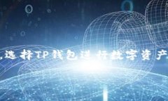 biao ti/biao ti核心币提币教