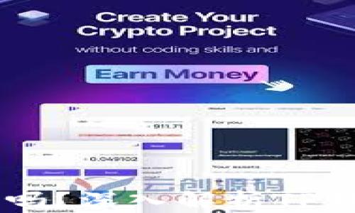 
TP钱包需要24小时激活吗？深入解析TP钱包激活时间及相关信息