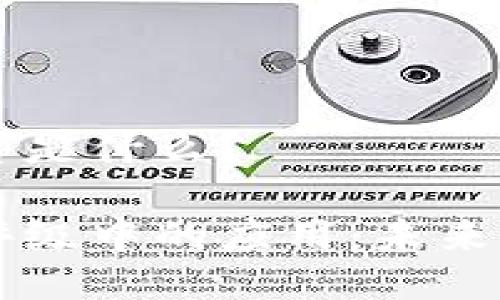 信用评级区块链平台是什么？

区块链技术在信用评级中的应用：未来的金融信用评级平台