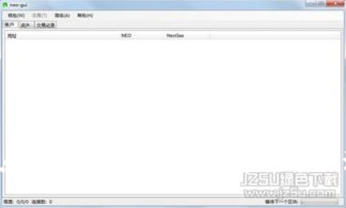 TP钱包滑点设置指南：如何选择合适的滑点比例？