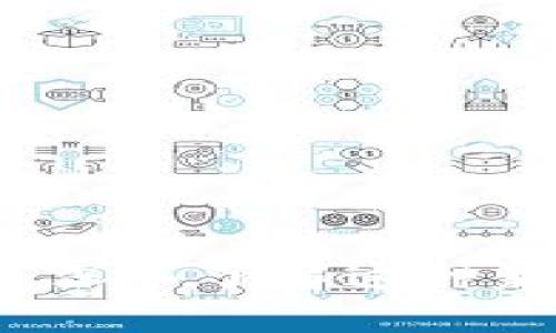 快播区块链：深入了解这种新兴数字货币