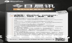 苹果手机能否下载TP钱包及