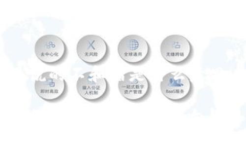 区块链里说的不和谐是什么意思

区块链中的不和谐：概念、影响与解决方案